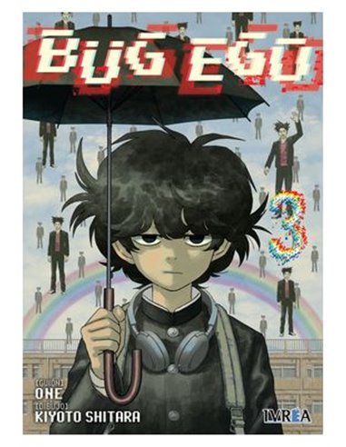 BUG EGO VOL. 03