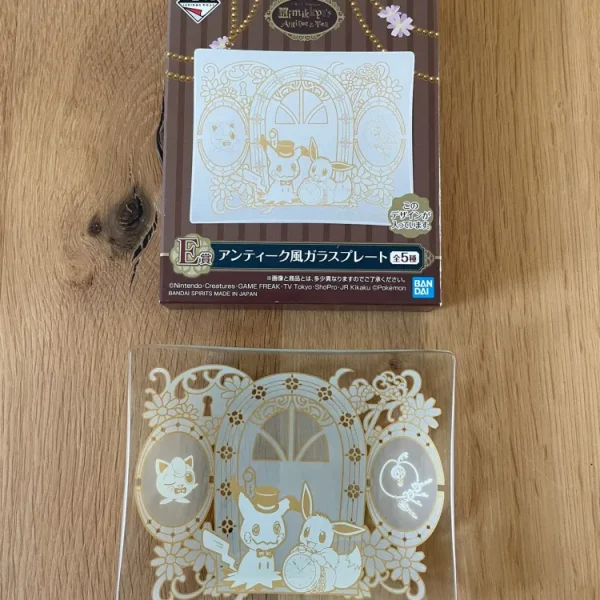 Pokémon – Assiette Évoli Mimikyu Rondoudou Ichiban Kuji Antique & Tea 11 x 9 cm