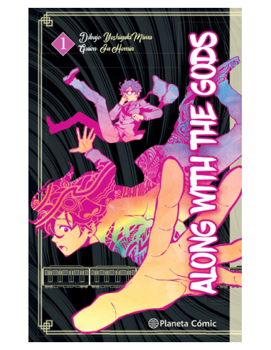 SEGUNDA MANO - ALONG WITH THE GODS (COMPLETA 1 AL 4)