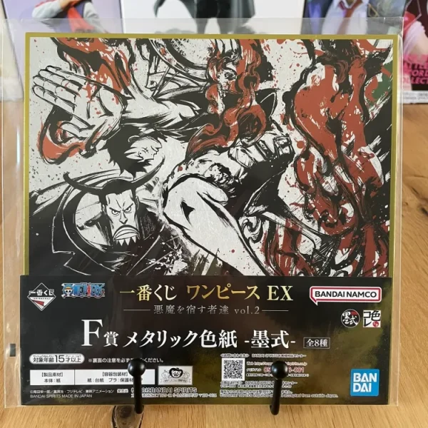 One Piece - Ichiban Kuji - Lot F Shikishi Sumishiki 20*20 cm Blueno & Monkey D. Luffy 2
