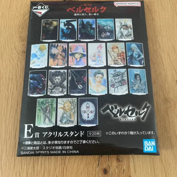 Berserk – Stand acrylique Ichiban Kuji Unmei ni Aragau, Kuroi Kenshi (non ouvert)
