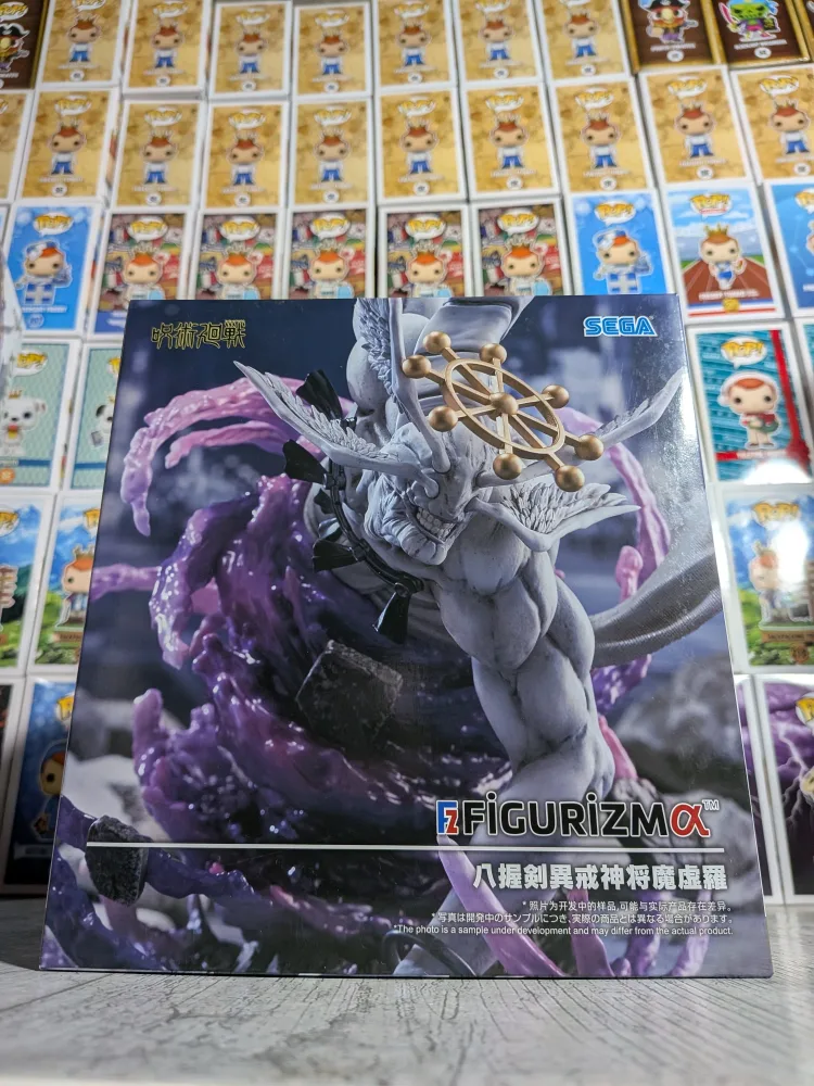 Figurizma - Jujutsu Kaisen - Divine General Mahoraga (~22cm)