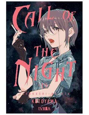 CALL OF THE NIGHT 19