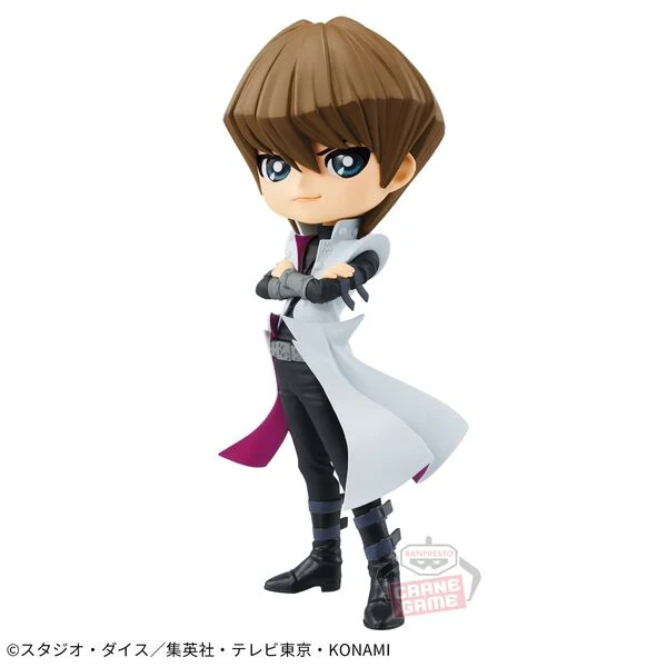 Yu-Gi-Oh! – Figurine Seto Kaiba QPosket 14 cm Banpresto