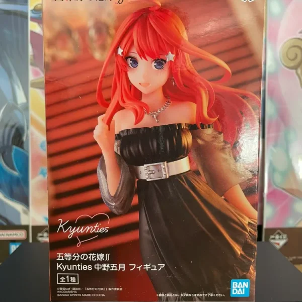 The Quintessential Quintuplets – Itsuki Nakano Kyunties Figure 18 cm Banpresto