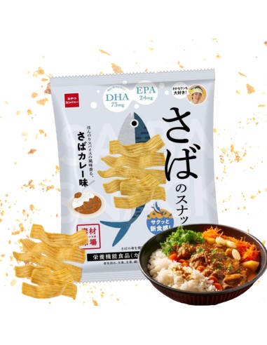 Snack Oyatsu Curry de Caballa 61g