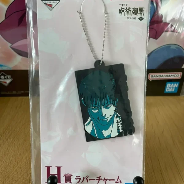 Jujutsu Kaisen – Fushiguro Toji Ichiban Kuji Glory & Betrayal Keychain 7 cm Banpresto