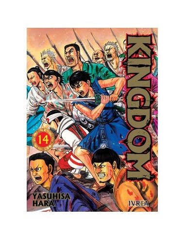 KINGDOM 14