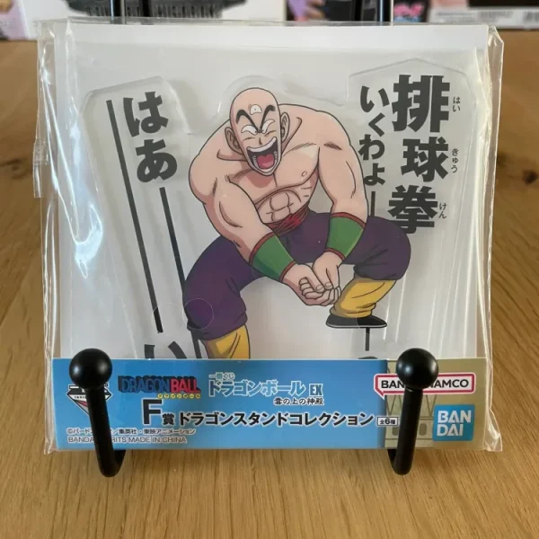 Dragon Ball EX - Ichiban Kuji - Temple Above the Clouds Lot F Stand Acrylique Tenshinhan 8,5x10cm