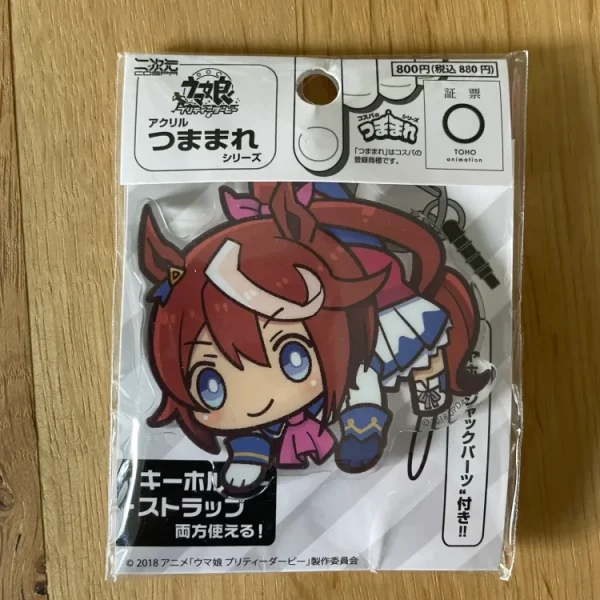 Uma Musume: Pretty Derby - Porte-clés acrylique Tokai Teio 6 cm - TsumaMare Series