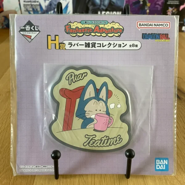 Dragon Ball - Dessous de verre Puar 8.5 cm - Ichiban Kuji Fantastic Adventure (Lot H)