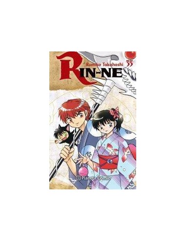 RIN NE 35