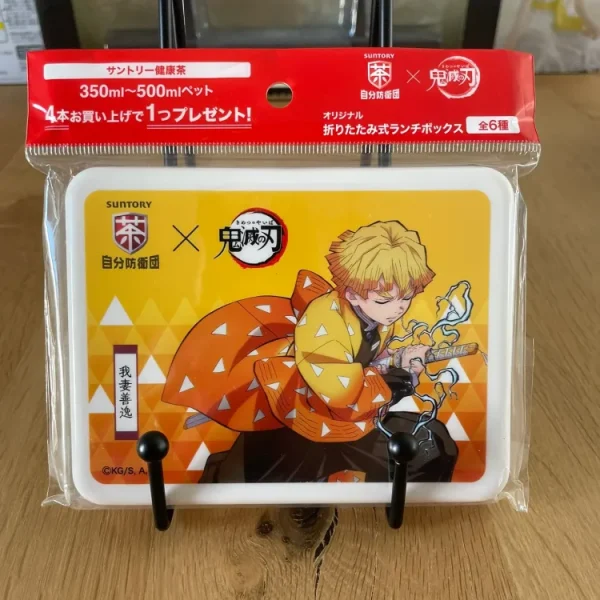 Demon Slayer - Suntory Bento Zenitsu Agatsuma