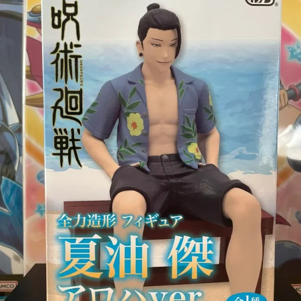 Jujutsu Kaisen – Suguru Geto Zenryoku Zoukei Aloha Figure 15 cm Banpresto