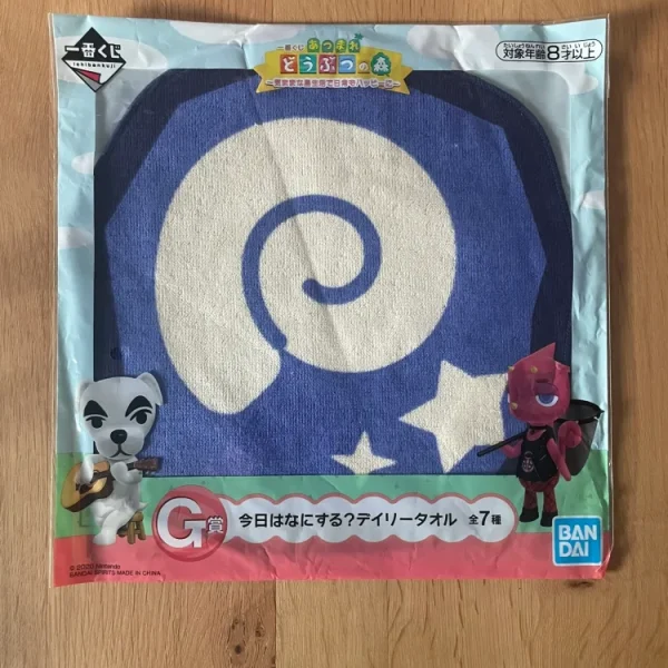 Animal Crossing – Serviette Fossile Ichiban Kuji Kimamana Shima Seikatsu 25 cm