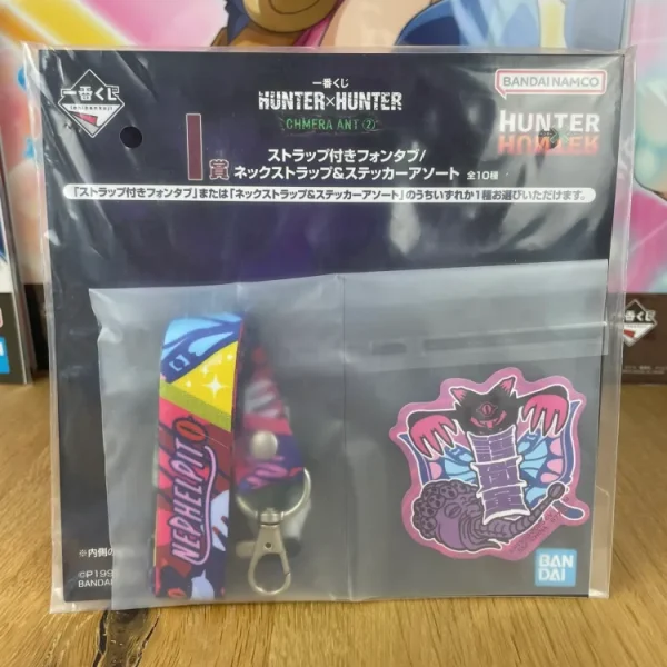 Hunter x Hunter – Tour de cou Neferpitou Ichiban Kuji Chimera Ant 2