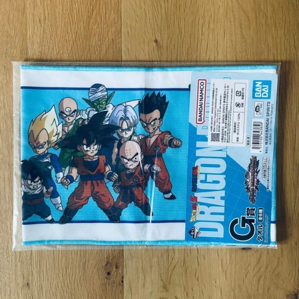 Dragon Ball - Serviette Goku, Vegeta, Trunks, Cell, C-18 - Ichiban Kuji Dragon Ball VS Omnibus Ultra (Lot G) 20×60 cm