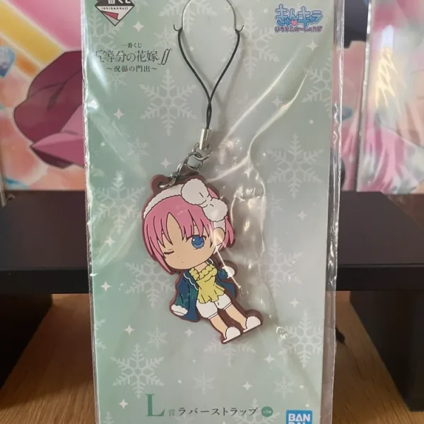 The Quintessential Quintuplets – Ichika Nakano Ichiban Kuji Shukufuku no Kadode Rubber Keychain 6.5cm