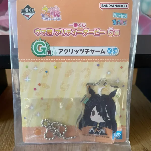 Uma Musume – Porte-clés acrylique Ines Fujin Chokonokko Ichiban Kuji Pretty Derby 6 Dan 4,5 cm