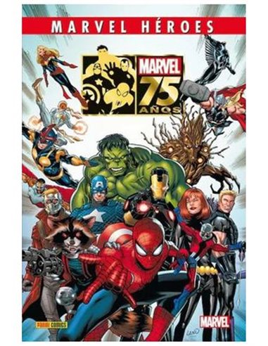 CMH 66: MARVEL 75 AÑOS. LA EDAD MODERNA (PRECIO REDUCIDO)