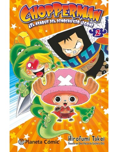 CHOPPERMAN 2
