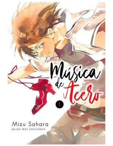 MÚSICA DE ACERO, VOL. 1