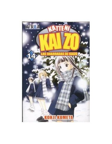 SEGUNDA MANO LAS GUARRADAS DE KAIZO 14 COMIC