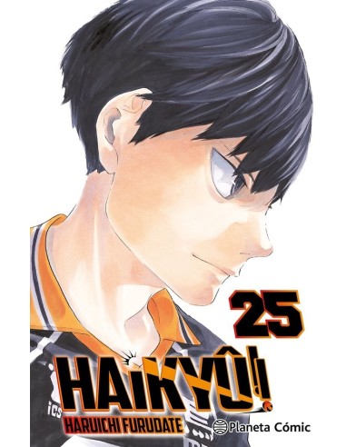 HAIKYU 25