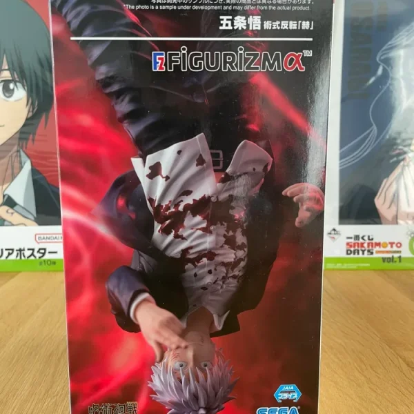 Jujutsu Kaisen - Gojo Satoru Figurizma Cursed Technique Reversal: Red 24 cm SEGA