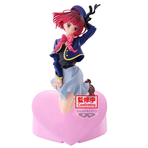 Oshi no Ko – Kana Arima Air Flow 18 Banpresto Figure