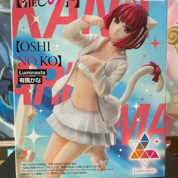Oshi no Ko – Kana Arima Luminasta Figure 18 cm SEGA