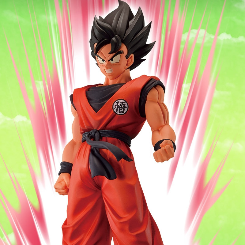 DBZ Figurine Ichiban Kuji Son Goku SP Sentai Invasion Bandai