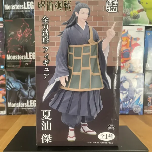 Jujutsu Kaisen - JAIA - Zenryoku Zoukei Suguru Geto Figure
