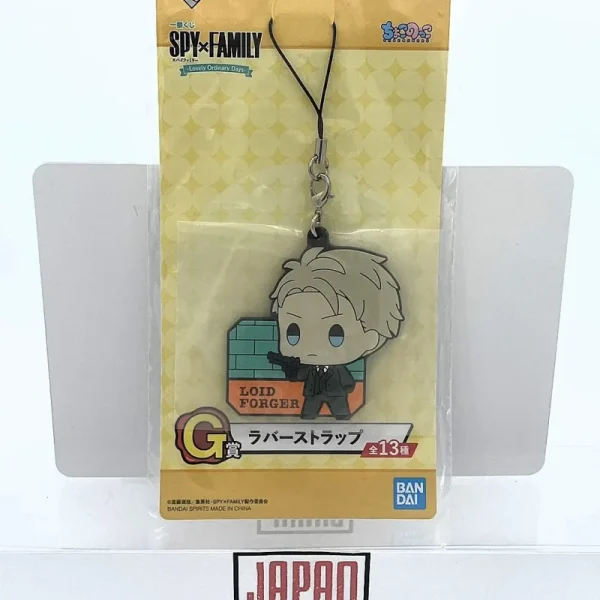 Spy X Family - Loid Forger Rubber Straps