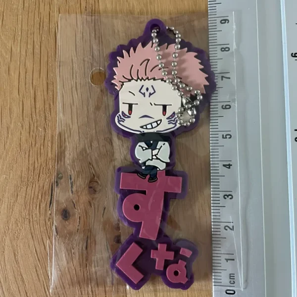 Jujutsu Kaisen – Ryomen Sukuna Onamae Pitanko 9 cm Furyu Keychain