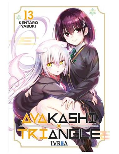 AYAKASHI TRIANGLE 13