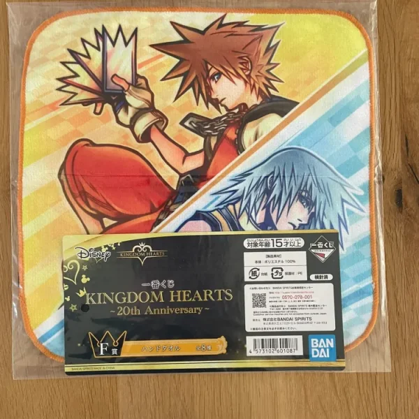 Kingdom Hearts- Ichiban Kuji - 20th Anniversary Lot F Towel 25x25cm Sora & Riku