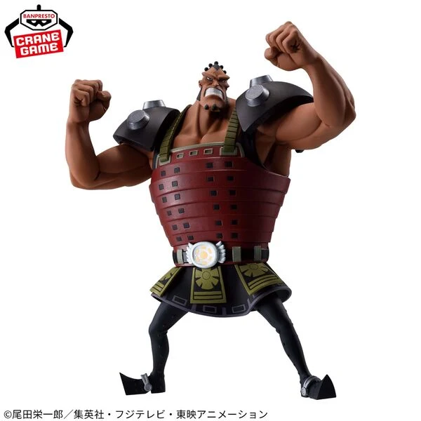 One Piece – Jozu Battle Record Collection Figure 14 cm Banpresto
