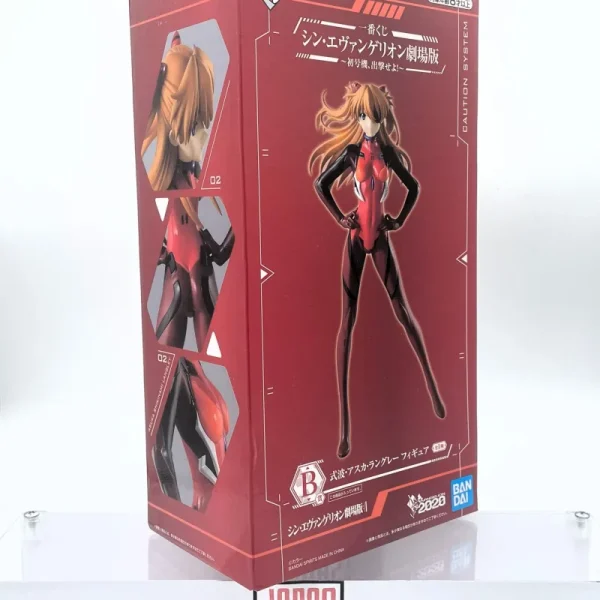 Evangelion Theatrical Edition - ICHIBAN KUJI - Unit 01, Go! Lot B Asuka Shikinami Langley