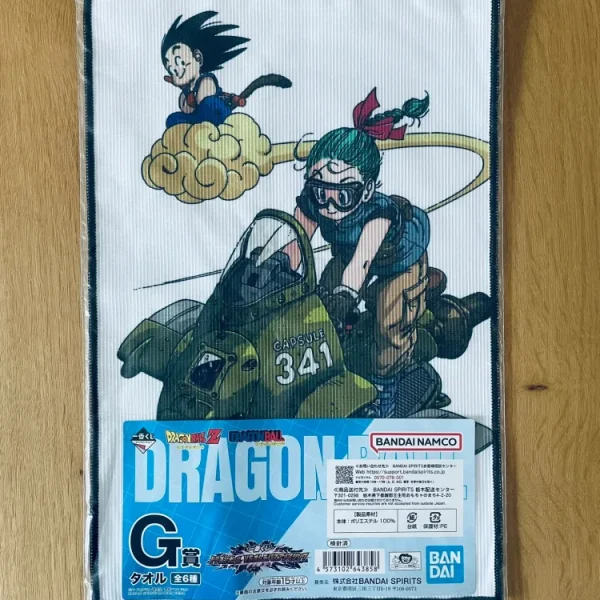 Dragon Ball - Serviette Goku & Bulma - Ichiban Kuji Dragon Ball VS Omnibus Ultra (Lot G) 23×35 cm