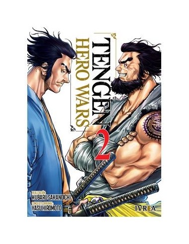 TENGEN HERO WARS 02