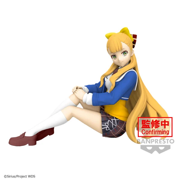 World Dai Star – Figurine Kathrina Griebal 10 cm Banpresto