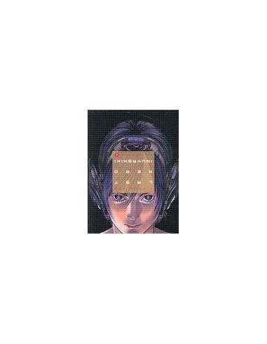 LAST HERO INUYASHIKI 4