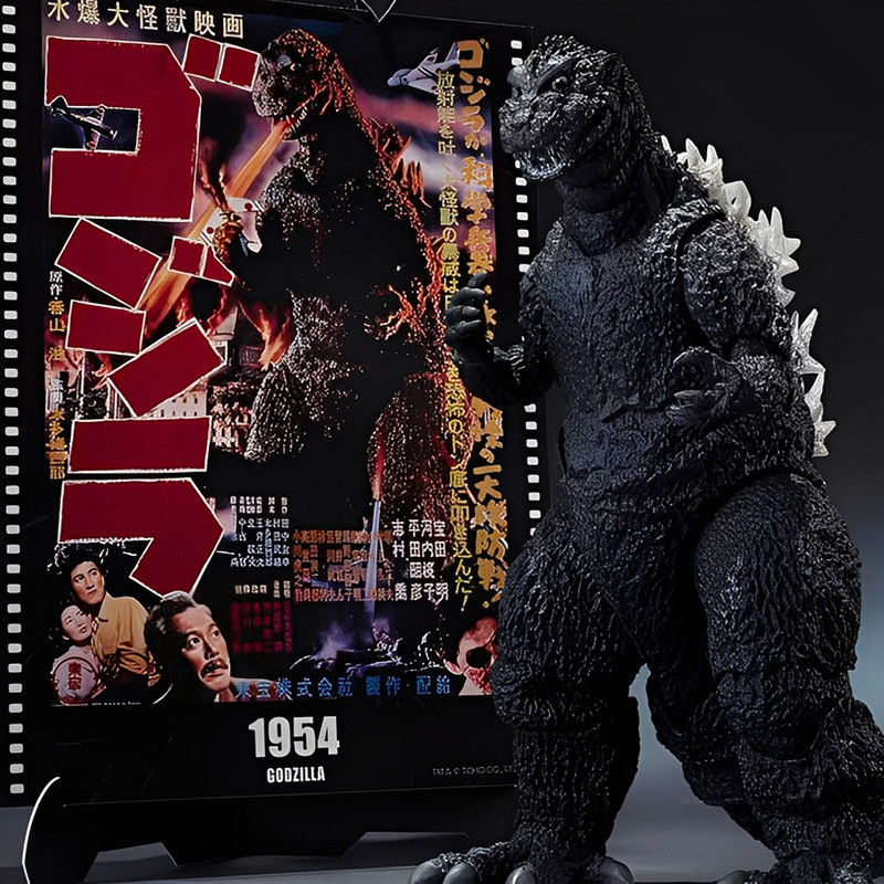 GODZILLA 1954 S.H. MonsterArts Godzilla Movie Graphic Plus Bandai