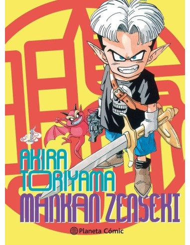 MANKAN ZENSEKI 01/02