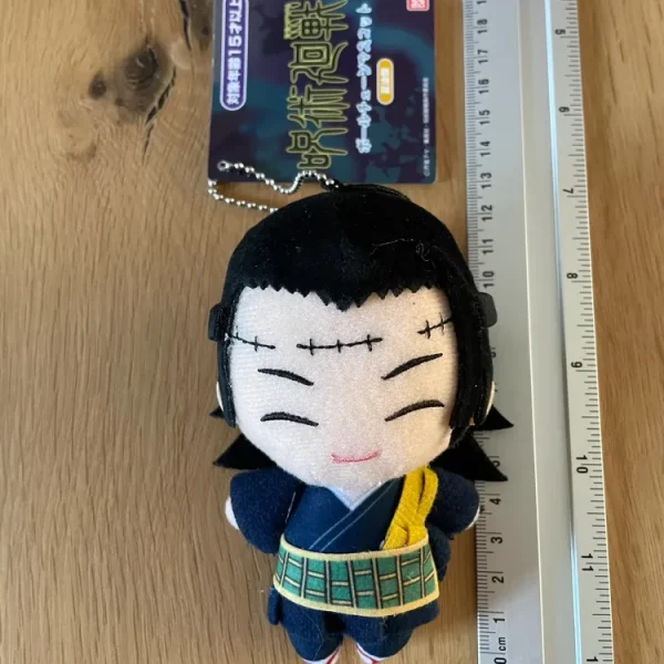 Jujutsu Kaisen – Suguru Geto plush keyring – Plush mascot vol.1 12 cm Banpresto