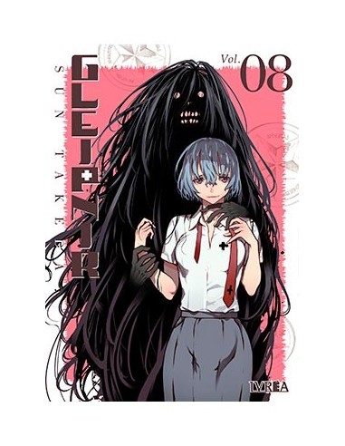 GLEIPNIR 08