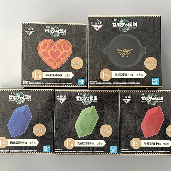 ZELDA - ICHIBAN KUJI - Lot F Complete set Ruby, Heart and Casserole ceramic plates