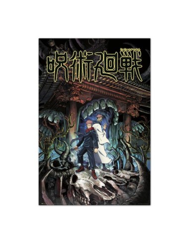 POSTER JUJUTSU KAISEN YUJI & SUKUNA