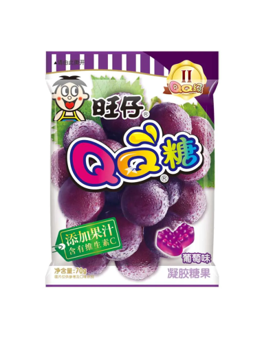 GOMINOLAS CON SABOR A UVA 70GR